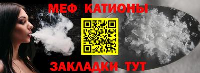 Альфа ПВП Белорецк