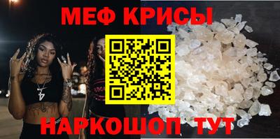 Альфа ПВП Белорецк