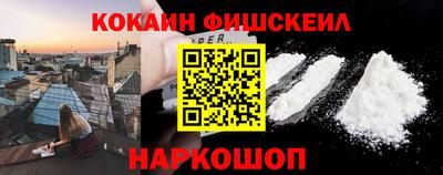 Альфа ПВП Белорецк