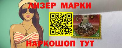 Альфа ПВП Белорецк