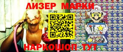 амф Ачхой-Мартан