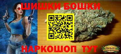 Альфа ПВП Белорецк