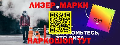 мефедрон мука Бердск