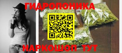 Альфа ПВП Белорецк