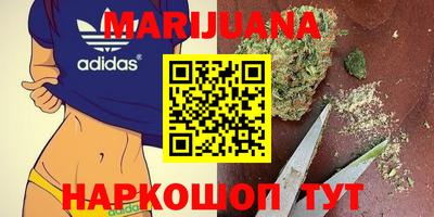 мефедрон мука Бердск