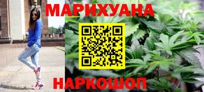 COCAINE Белореченск