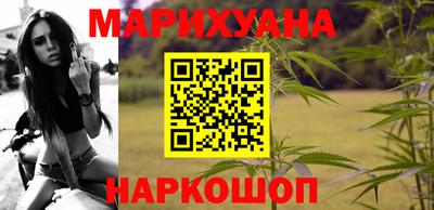 COCAINE Белореченск