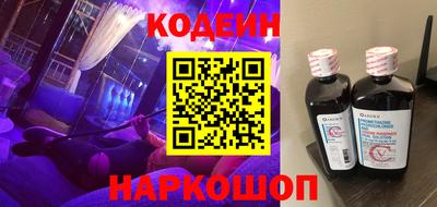 мефедрон мука Бердск