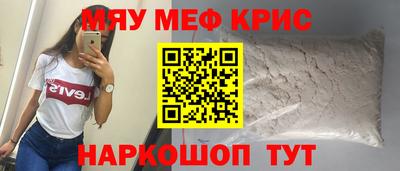 Альфа ПВП Белорецк